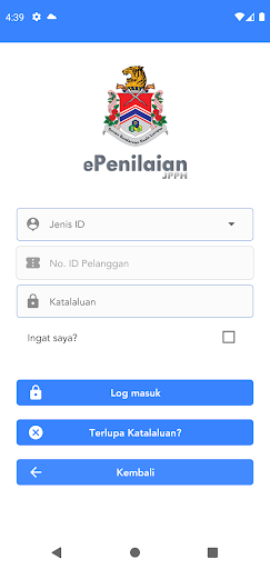 DBKL Assessment & Property App Screen 2