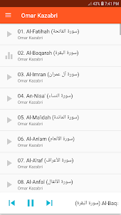Omar Kazabri Full Quran MP3