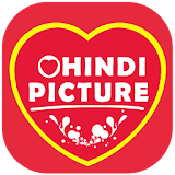 Hindi Picture - Hindi Shayari icon