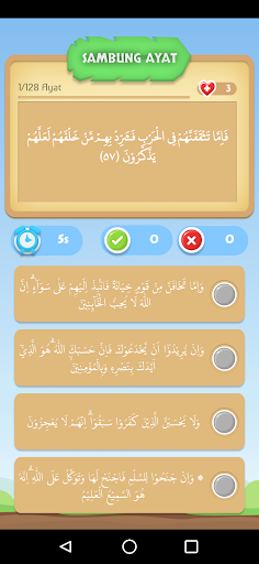Android application Hafalan Juz 10 screenshort
