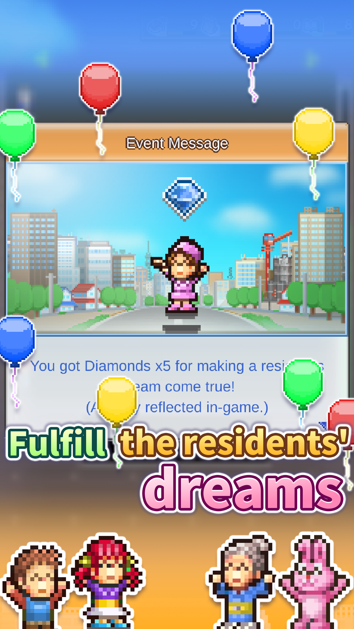 event messages in dream town story