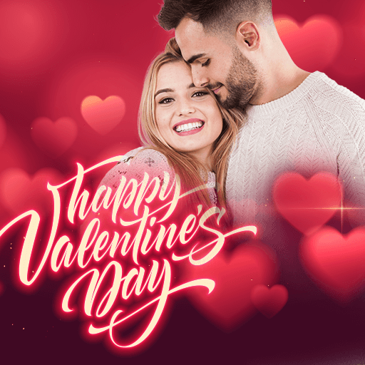 Valentines Day Frames 2022 logo