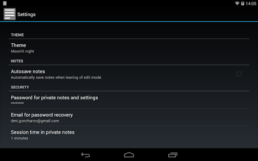MobiNotes screenshot 8