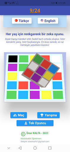 9in24 Game Screen 2