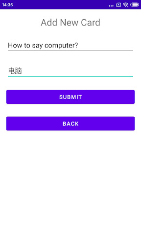 Flash Card: Offline Flashcards Screen 3