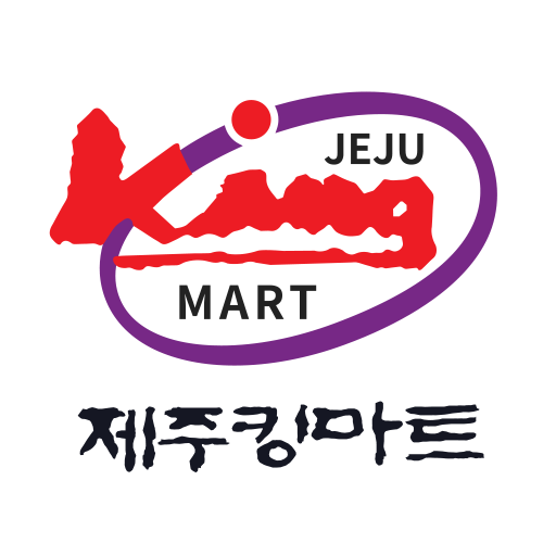 제주킹마트 logo