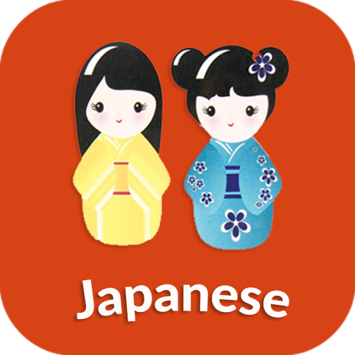 Learn Japanese communication  Icon