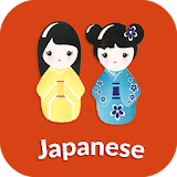 Learn Japanese communication icon