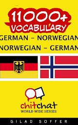 「11000+ German - Norwegian Norwegian - German Vocabulary」のアイコン画像