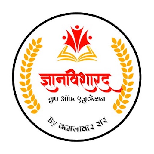 Dnyanvisharad By Kamlakar Sir logo