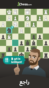 تحميل لعبة شطرنج Chess مهكره للاندرويد [آخر اصدار] 6