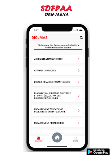 SDFPAA Screenshot 4 - AppWisp.com