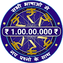 Download KBC 2021 - Hindi & English Install Latest APK downloader