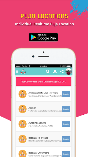 CGR Utsav: Jagadhatri Puja App Screen 2