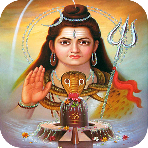 Lord Shiva Tandav Stotram