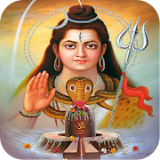 Lord Shiva Tandav Stotram  Icon