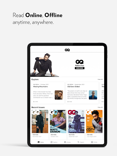 GQ India Screenshot