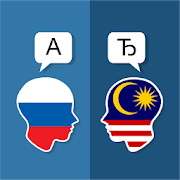 Russian Malay Translator