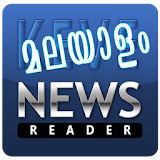 Keve Malayalam News Reader icon