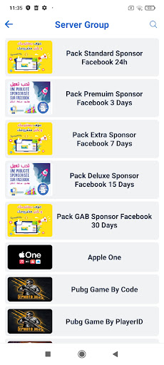 GAB App Screenshot 3 - AppWisp.com