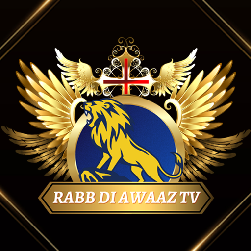 RDA TV 1.0 Icon