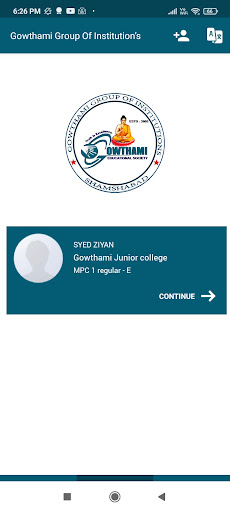Gowthami Group Of Institutions Screen 3