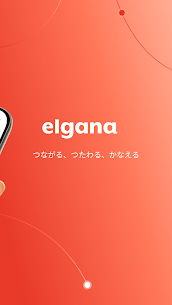 Elgana APK for Android Download 2