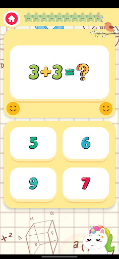 KidzTrivia Screen 3