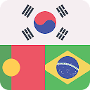 Korean  Portuguese Dictionary