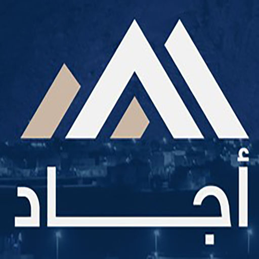 أجاد logo