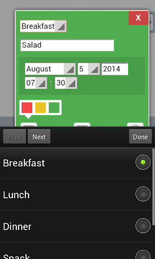 Screenshot of Food Diary
