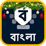 Cover Image of Unduh Keyboard Bangla (Bharat) 6.2.1.012 APK