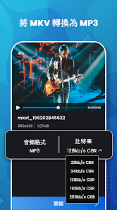 螢幕截圖圖片