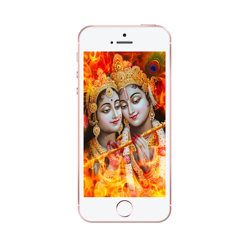 Soulful Radha Chalisa Screen 2