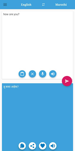 Marathi-English Translator Screen 3
