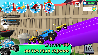 Game screenshot Monster Trucks Game for Kids 3 apk download