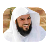 محاضرات الشيخ محمد العريفي icon