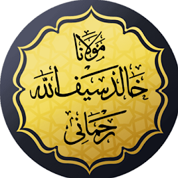 Icon image K S Rahmani