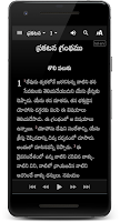 screenshot of Telugu Audio Bible