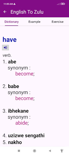 English To Zulu Dictionary Screen 2