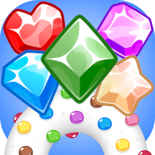 Frosty Match logo