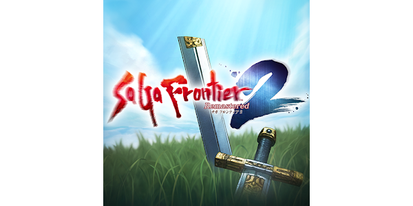 予約【PS5】SaGa Frontier 2 Remastered[アジア版](新品)サガ