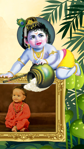 Janmashtami Photo Editor - Photo Frames