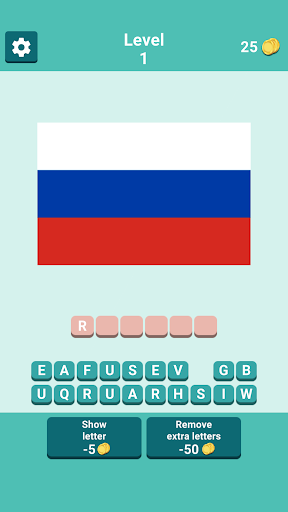 Android application Guess Country by Flag screenshort