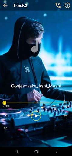 آهنگ های فرهاد مهراد Screen 3