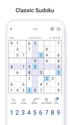 ナンプレ(Sudoku): 数独を解く, キラーナンプレのおすすめ画像2