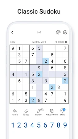 Game screenshot ナンプレ(Sudoku): 数独を解く, キラーナンプレ hack