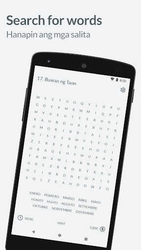 Tagalog Word Search Puzzles Screen 2