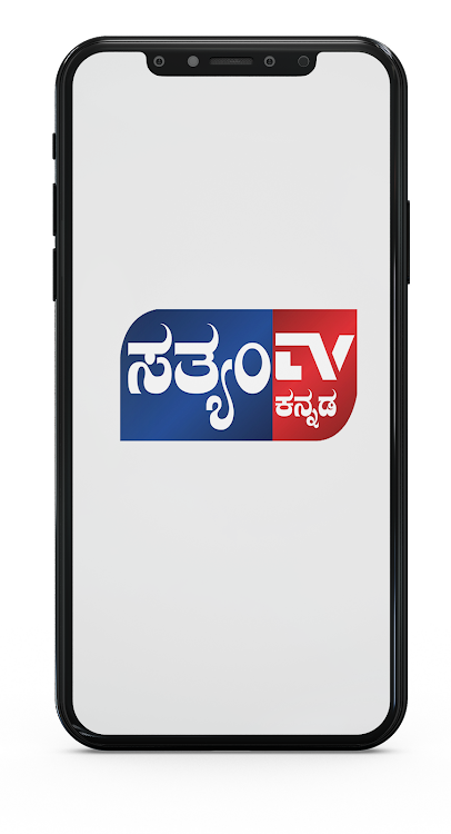 Satyam TV Kannada - 1.7 - (Android)