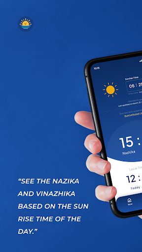 Nazhika Guru - Ghati/Pal Clock Screen 2